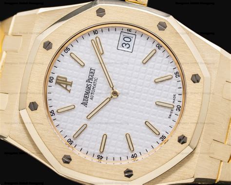 audemars piguet 15202 ba